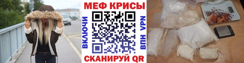 Сколько стоит Иланский Альфа ПВП Гашиш COCAIN