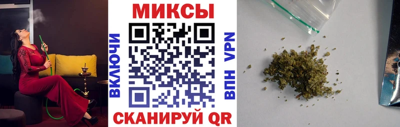 БУТИРАТ 99%  Иланский 