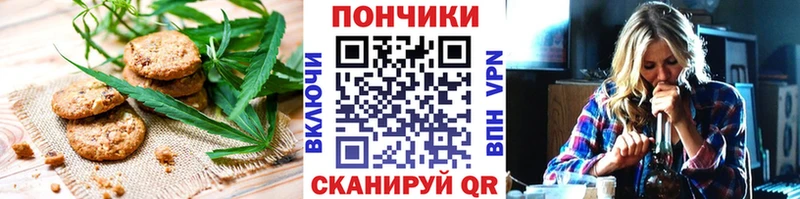 hydra ссылка  Иланский  Еда ТГК марихуана 