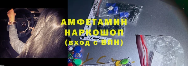 круглые Алексеевка