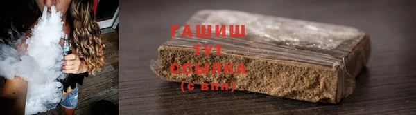 круглые Алексеевка