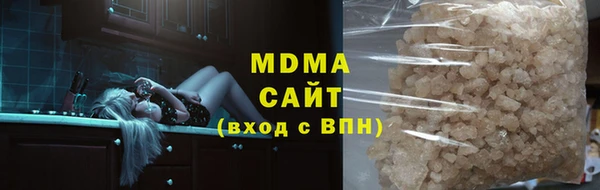 Альфа ПВП Алексин