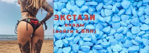круглые Алексеевка