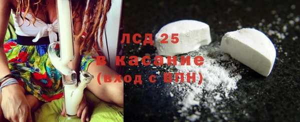 круглые Алексеевка