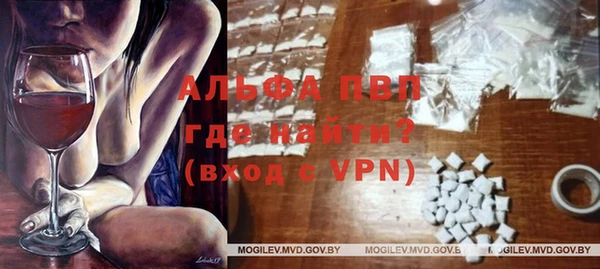 ПСИЛОЦИБИНОВЫЕ ГРИБЫ Алзамай