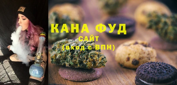 Альфа ПВП Алексин