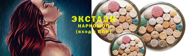 круглые Алексеевка