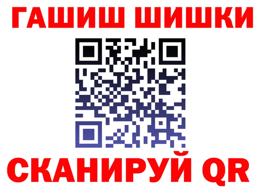 АМФ VHQ маркетплейс маркетплейс OMG Иланский