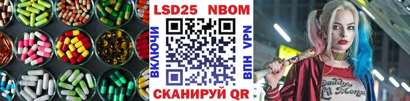 OMG   Иланский  ЛСД экстази кислота 